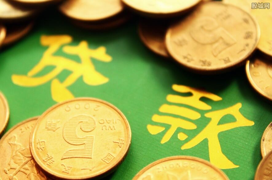 北京短期借款